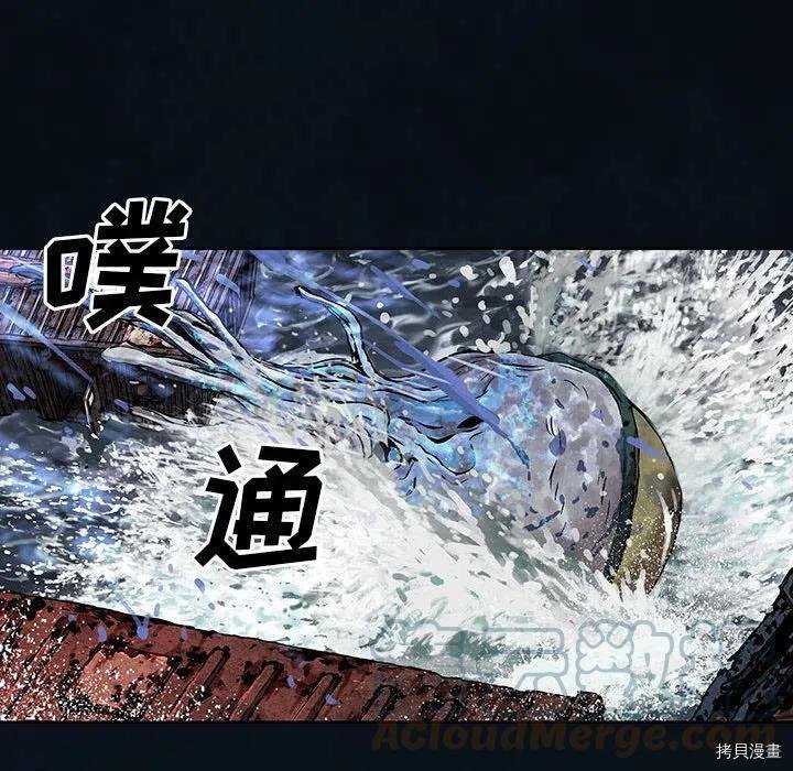 第179话