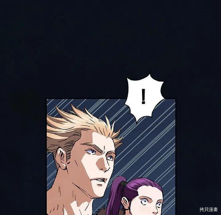 第179话