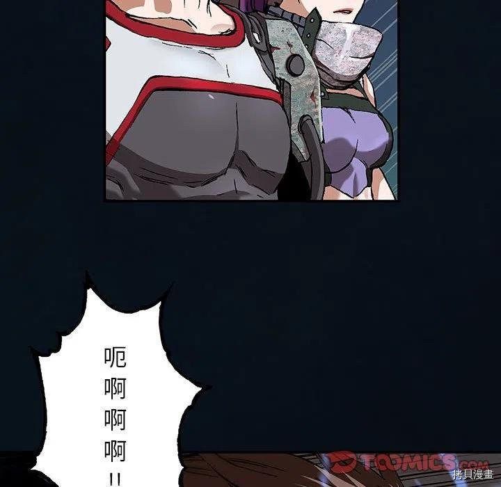第179话