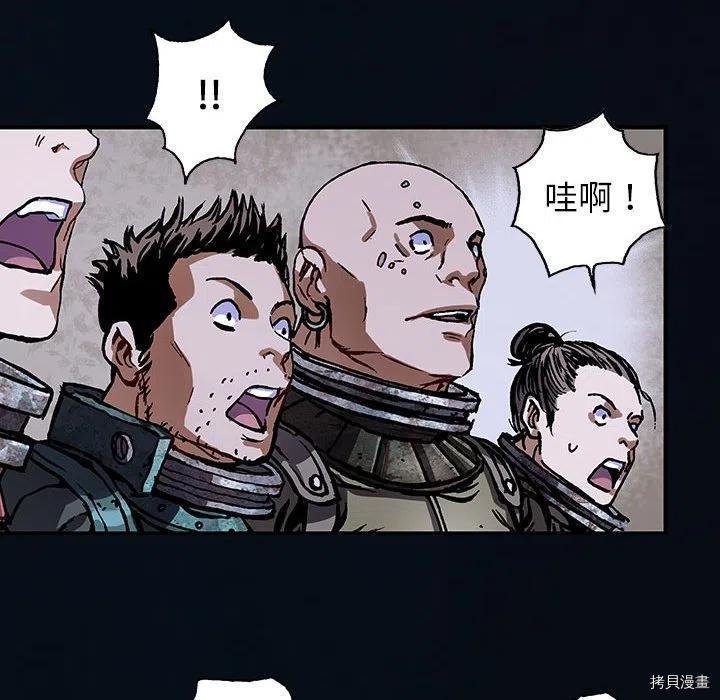 第179话