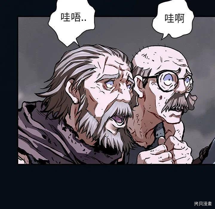 第179话