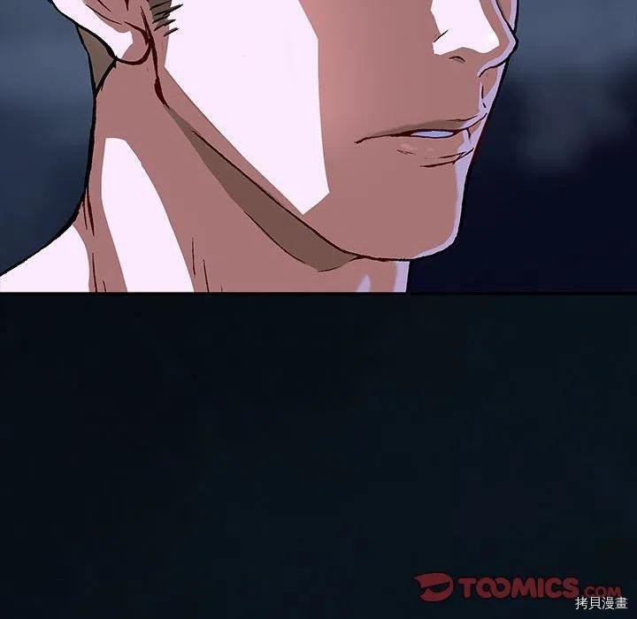 第179话