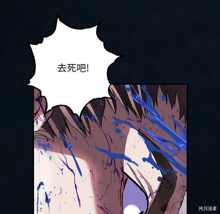 第179话