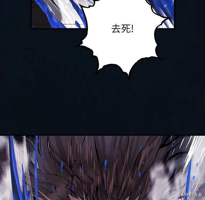 第179话