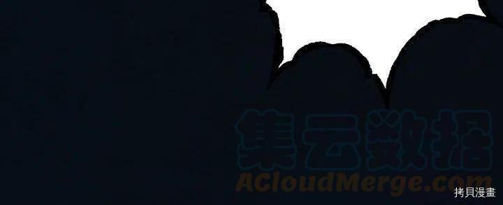 第179话
