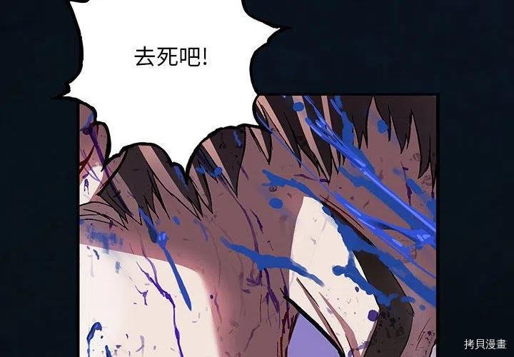 第180话