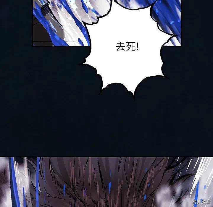 第180话