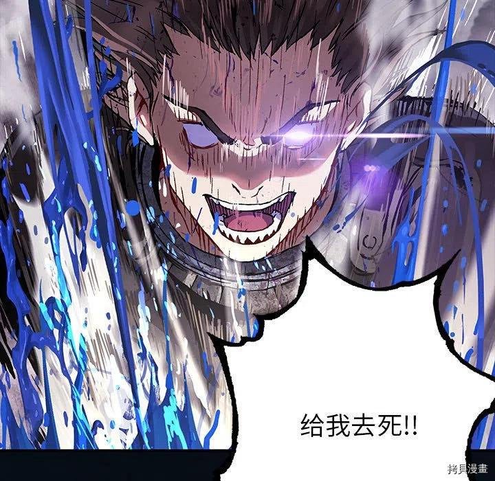 第180话