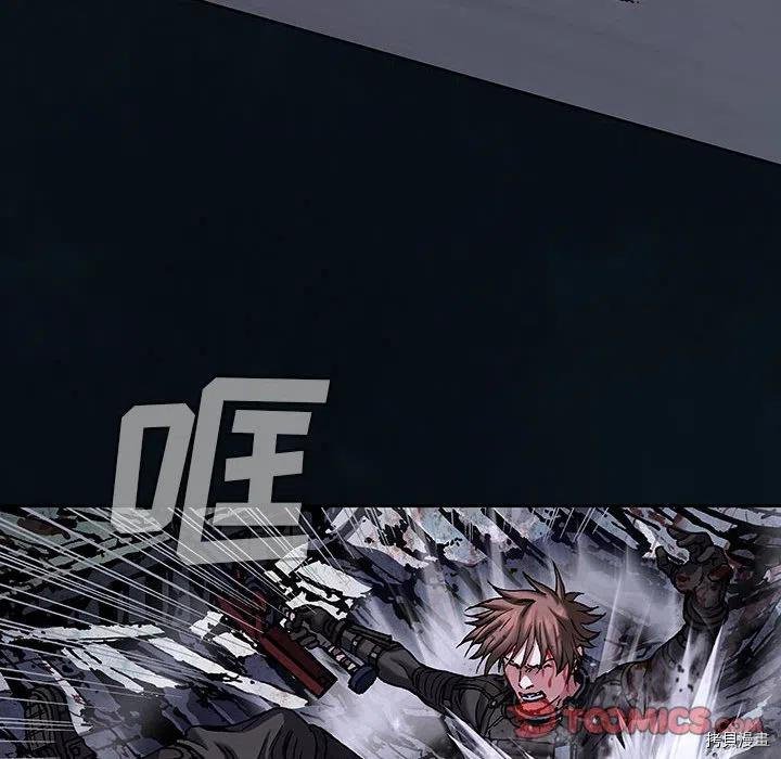 第180话
