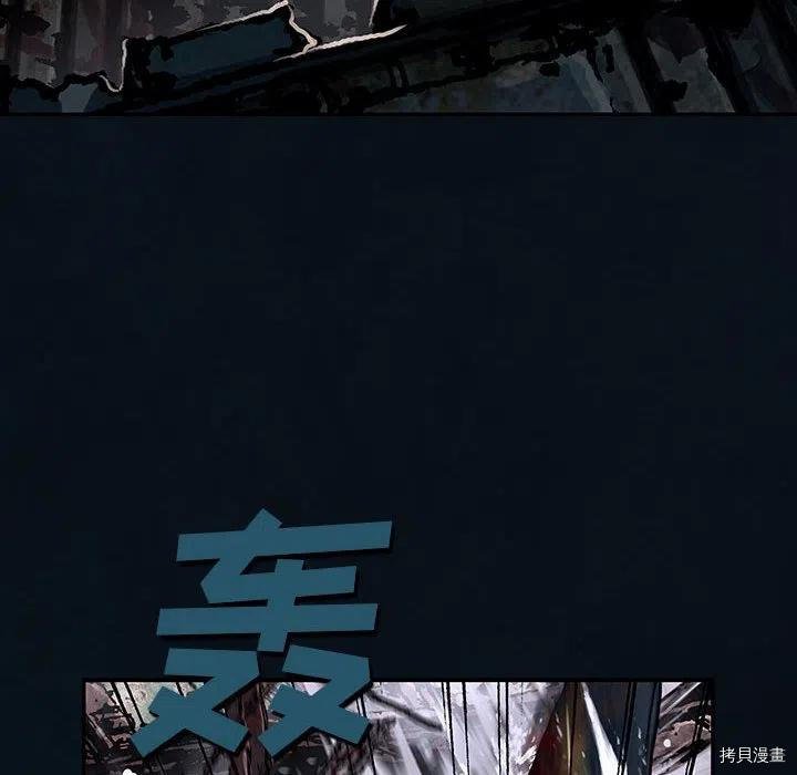 第180话