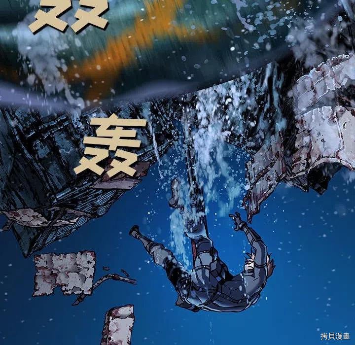 第180话