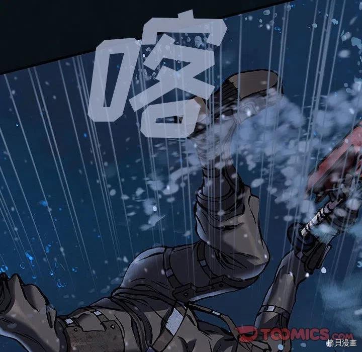 第180话