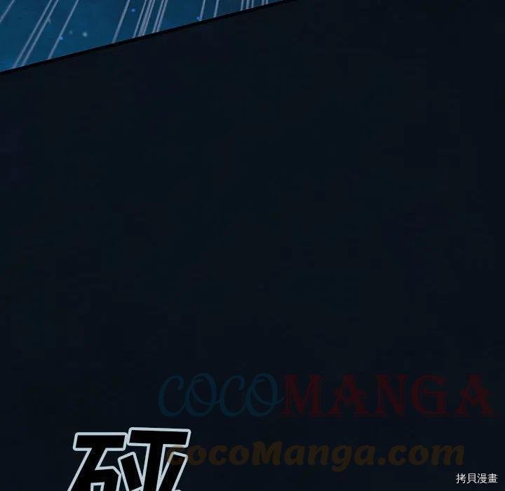 第180话