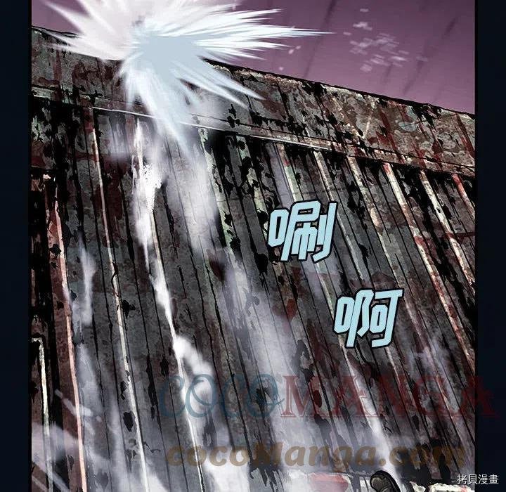 第180话