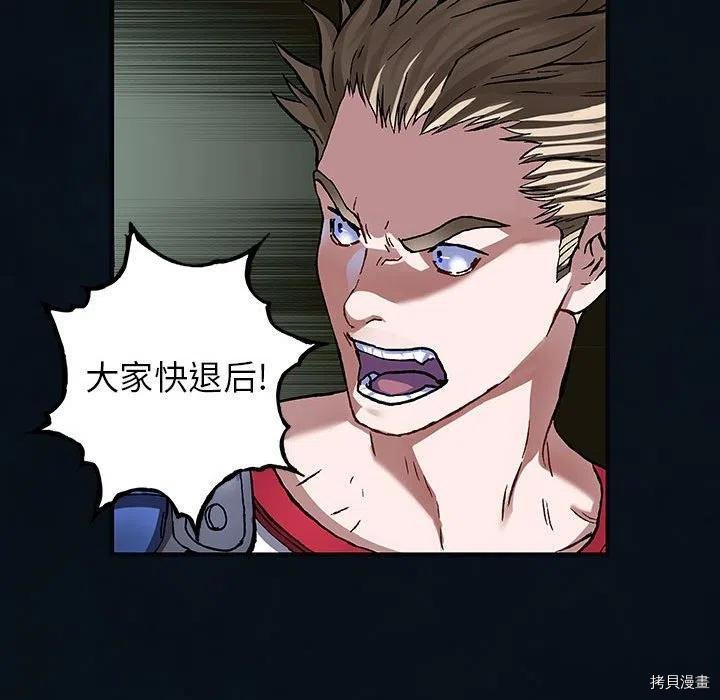 第180话