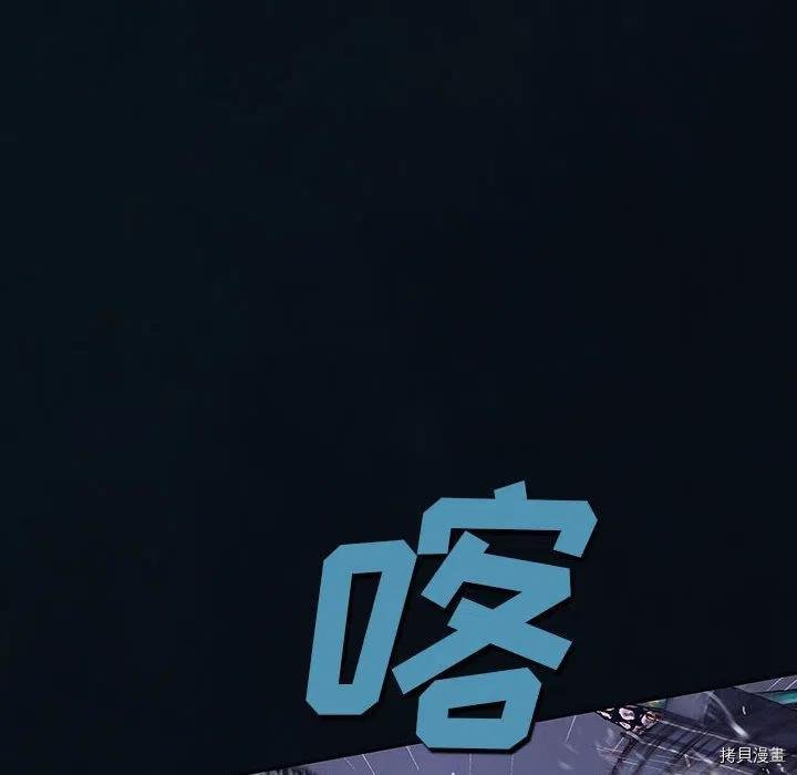 第180话