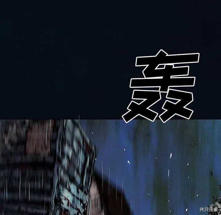 第180话