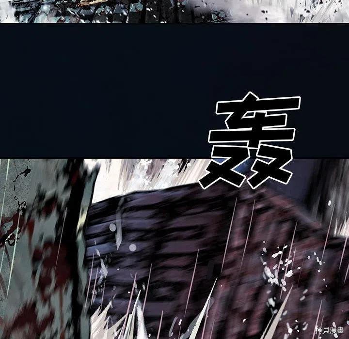 第180话