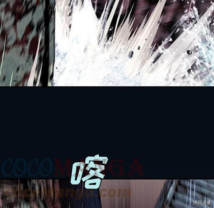 第180话