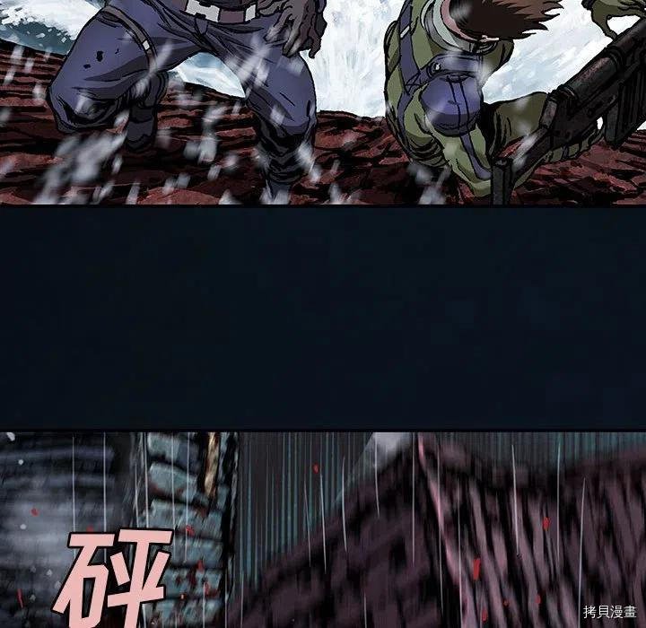 第180话