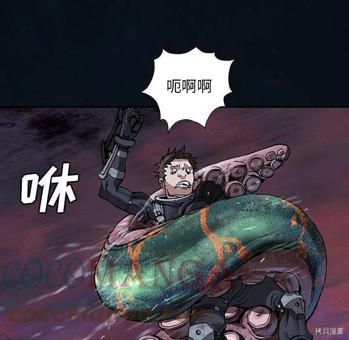 第180话