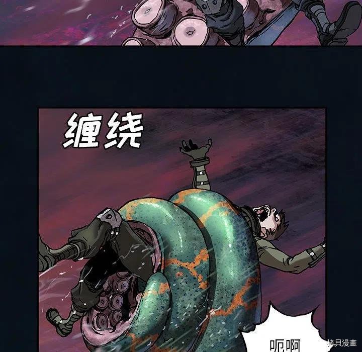 第180话