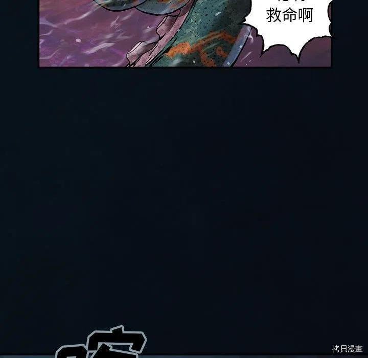 第180话