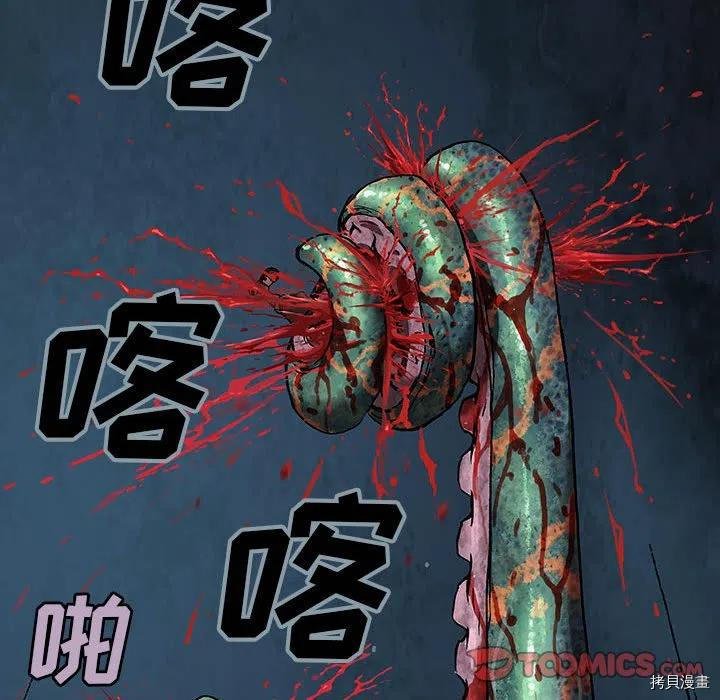 第180话