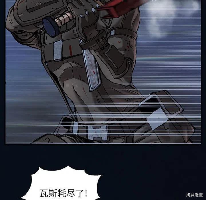第180话