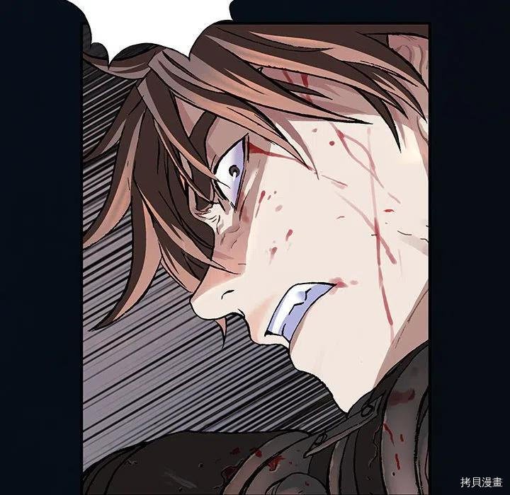 第180话
