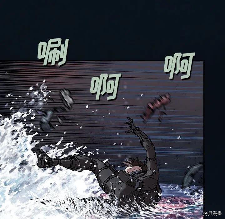 第180话