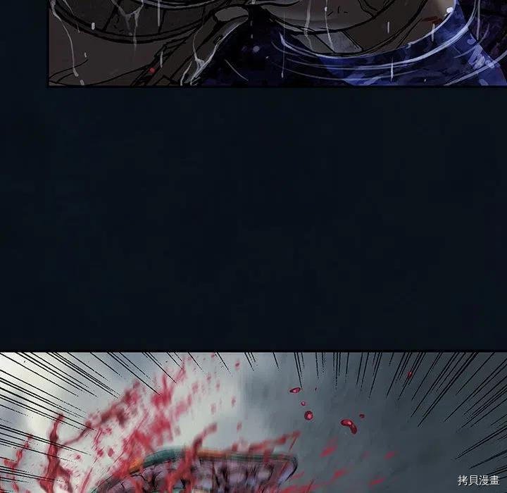 第180话