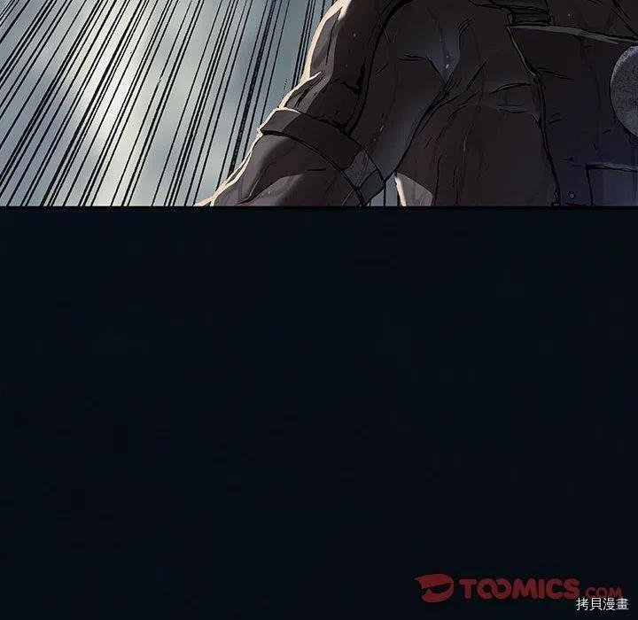第180话