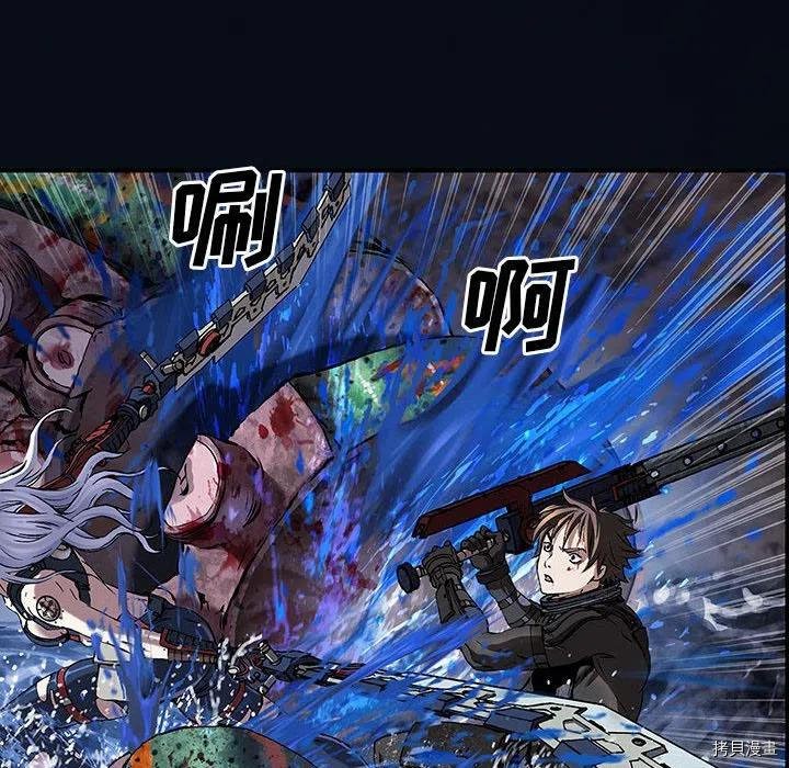 第180话