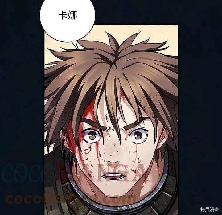 第180话