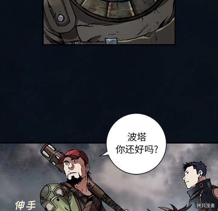 第180话