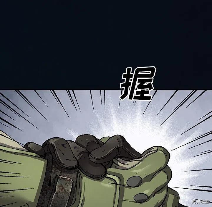 第180话
