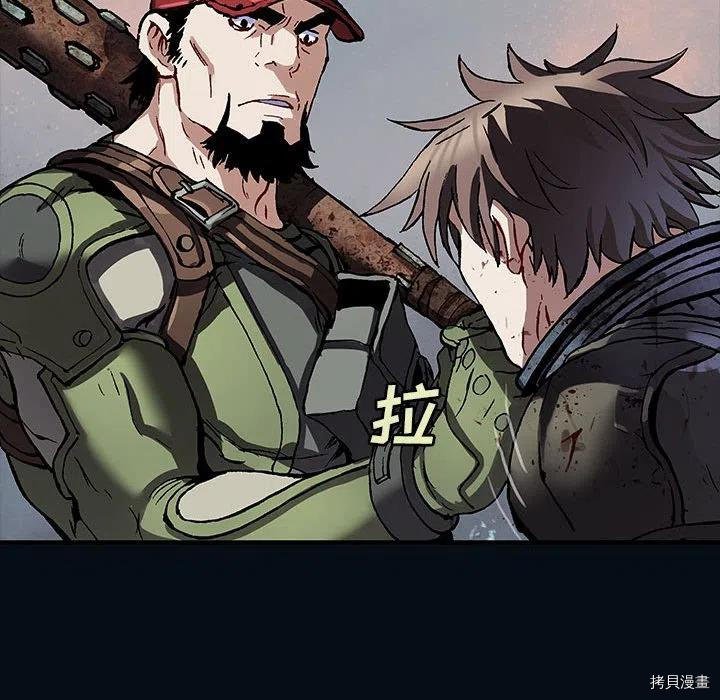 第180话