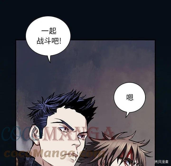 第180话
