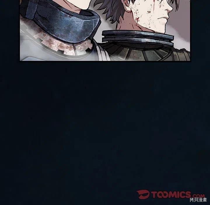 第180话