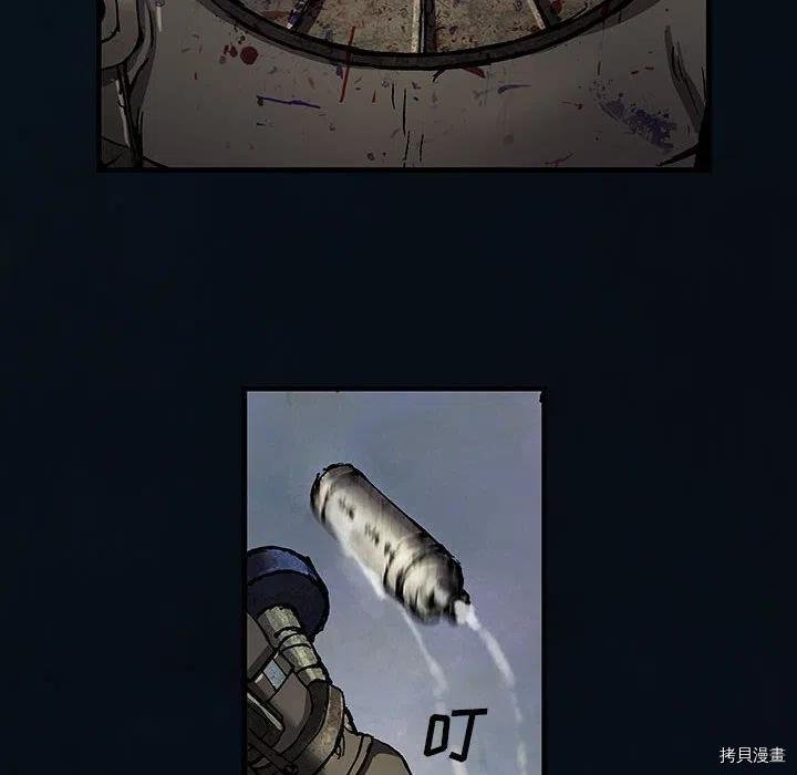 第180话