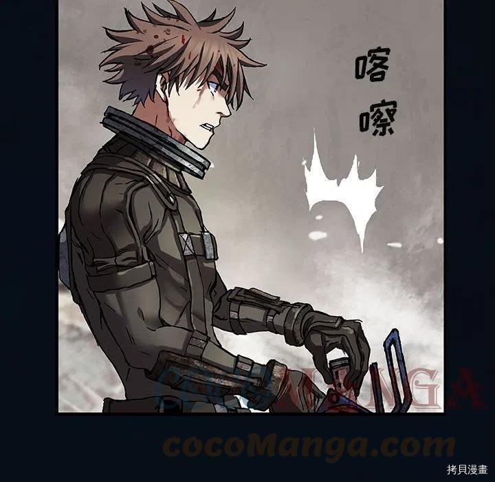 第180话