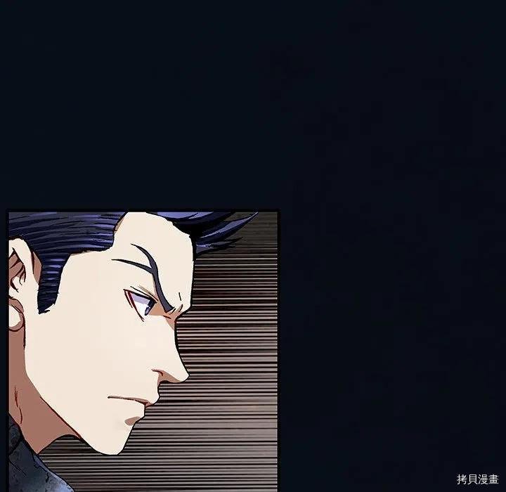 第180话