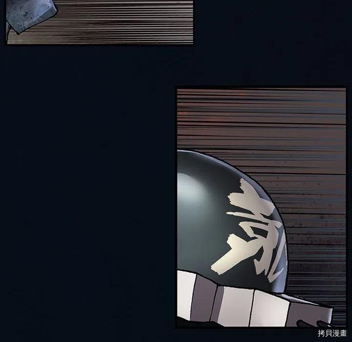 第180话