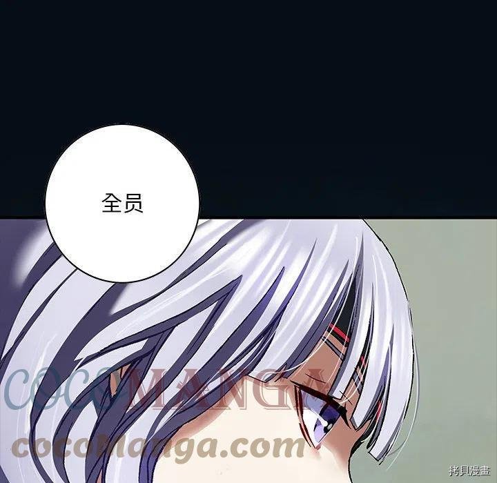 第180话