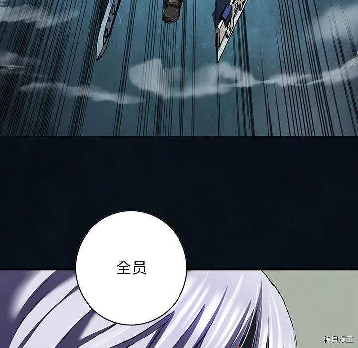 第181话
