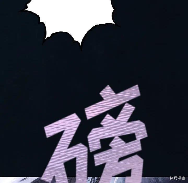 第181话