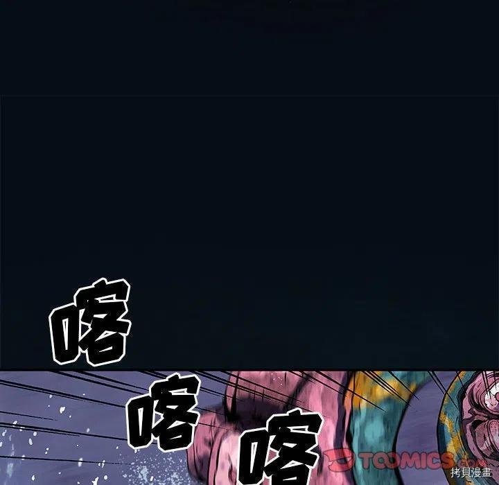 第181话