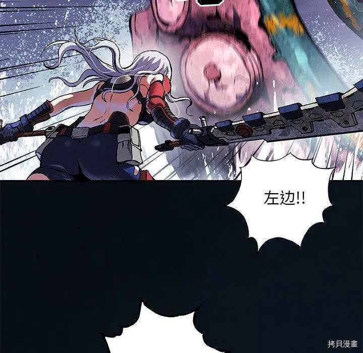 第181话