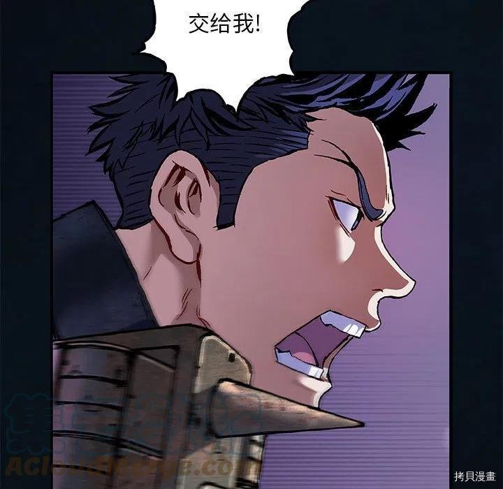 第181话
